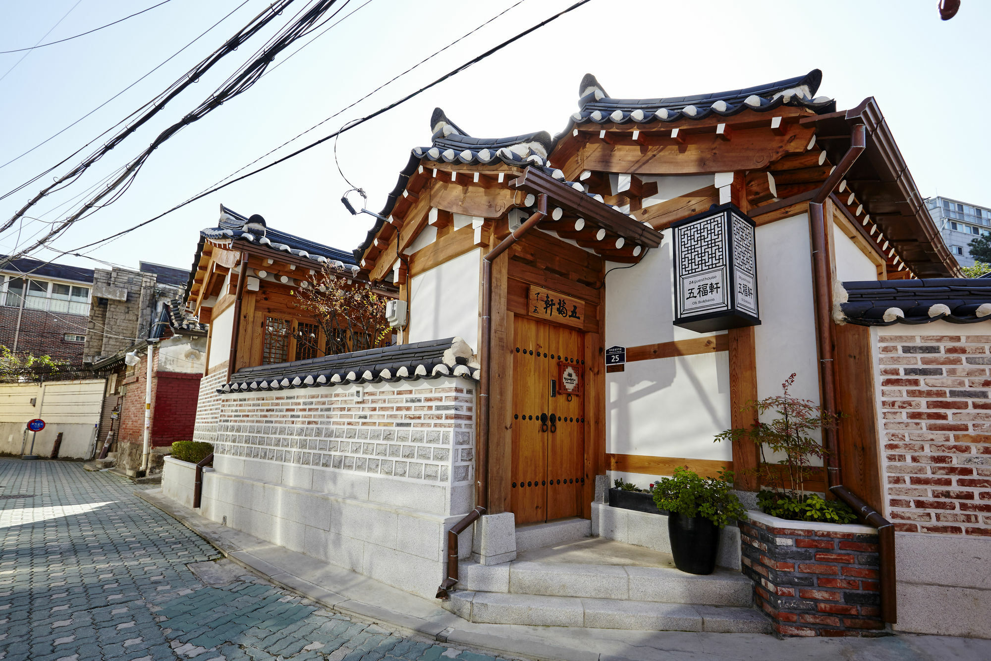 Hanok 24 Guesthouse Gyeongbokgung Seul Exterior foto